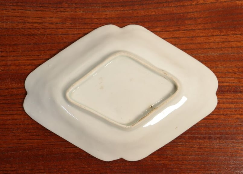 明治期 九谷 金彩 花鳥紋 薄手 中皿 TN 90 70816 明治期 九谷 金彩