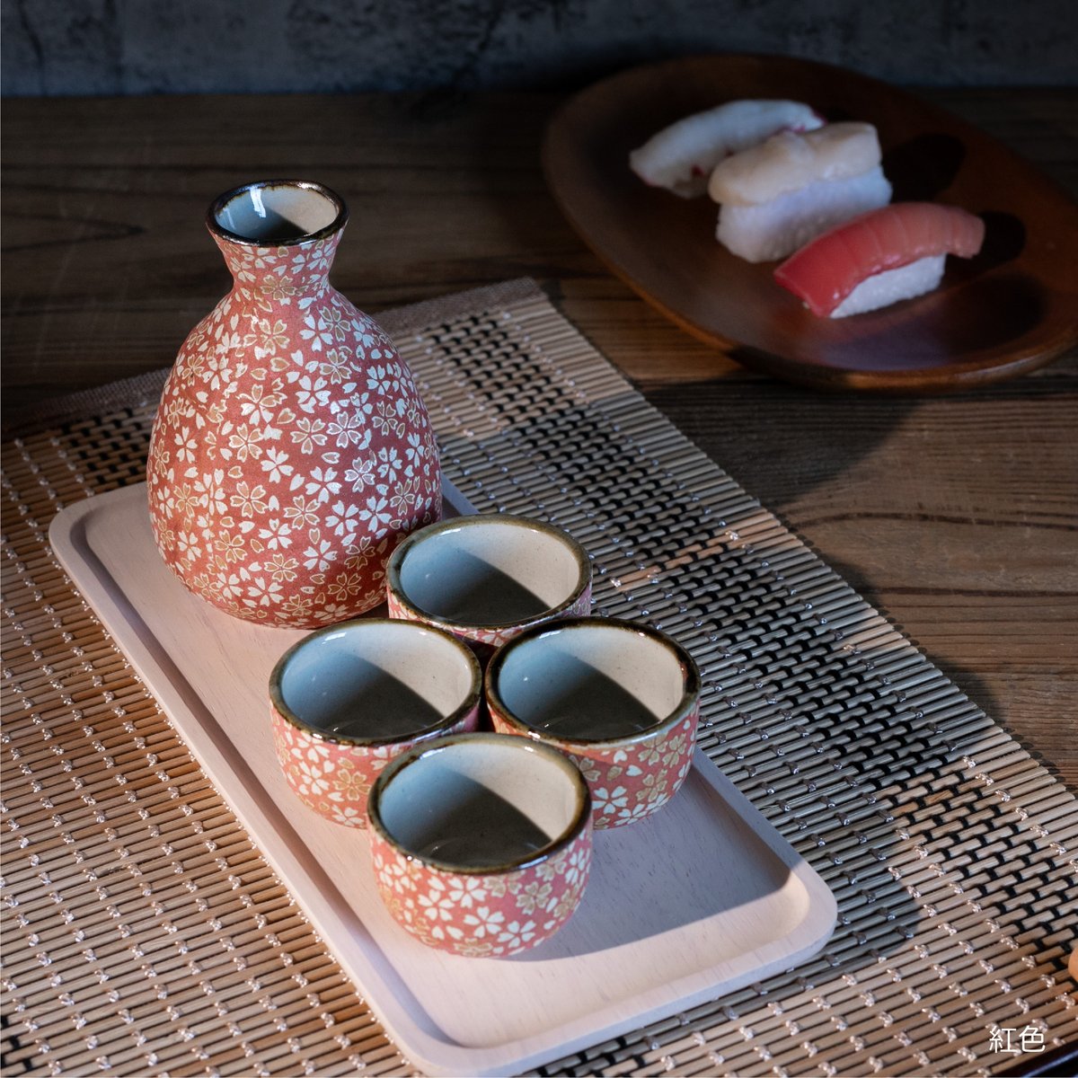 備前焼 徳利 お猪口 2点セット 酒器 陶器 備前焼 陶器 酒器 お猪口