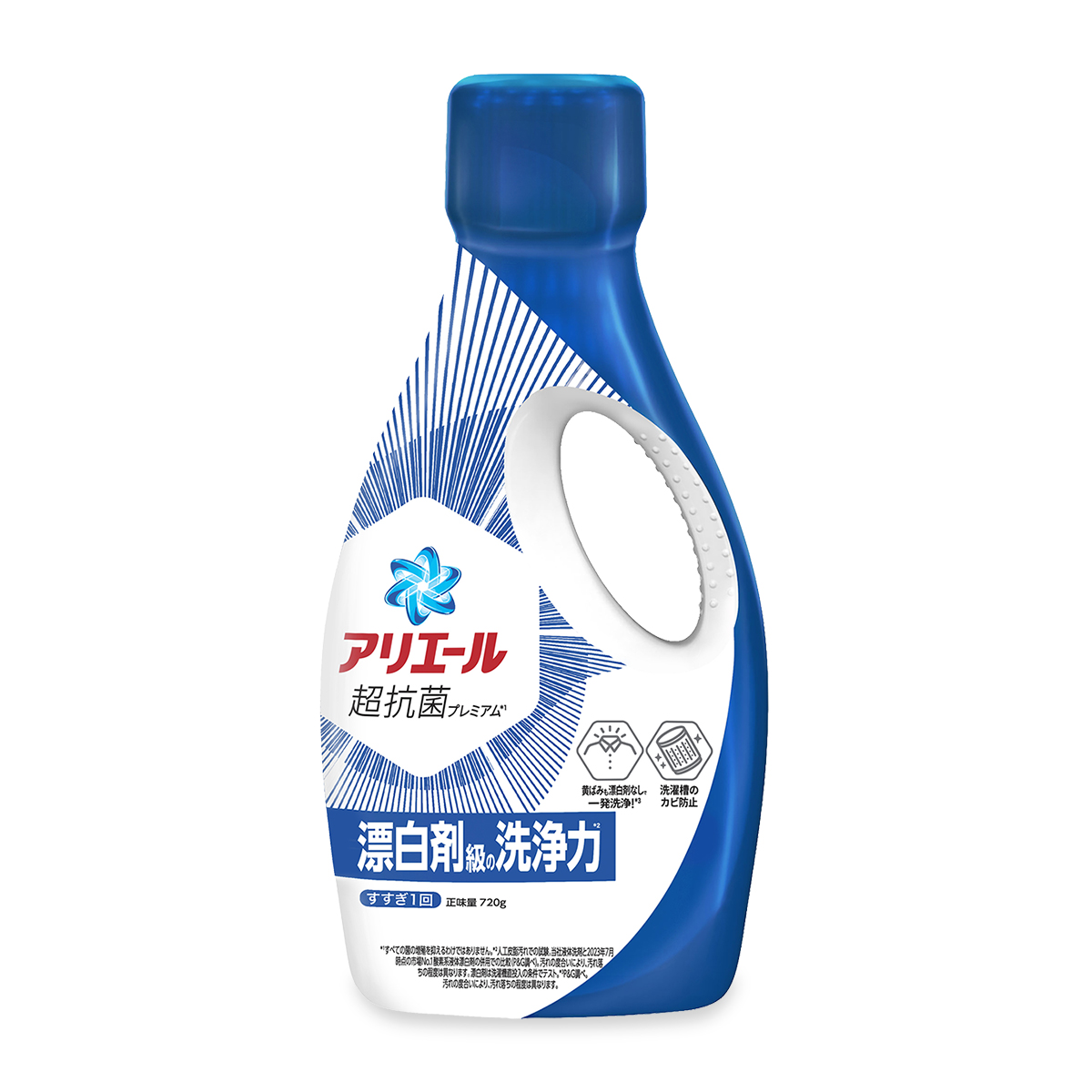 アリエール 自動投入用液体洗剤 650g 13個 アリエール 自動投入用液体