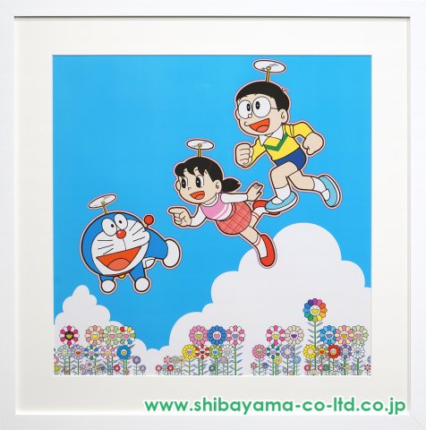 村上隆「どこまでも行けるような!そんな青空!」オフセット・リトグラフ