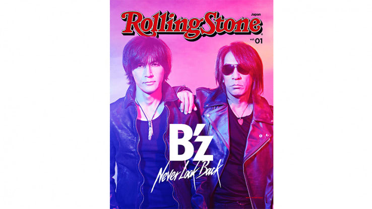 Rolling Stone 12月号 B'z特集 ポスター 撮り下ろしA2サイズのB'z表紙