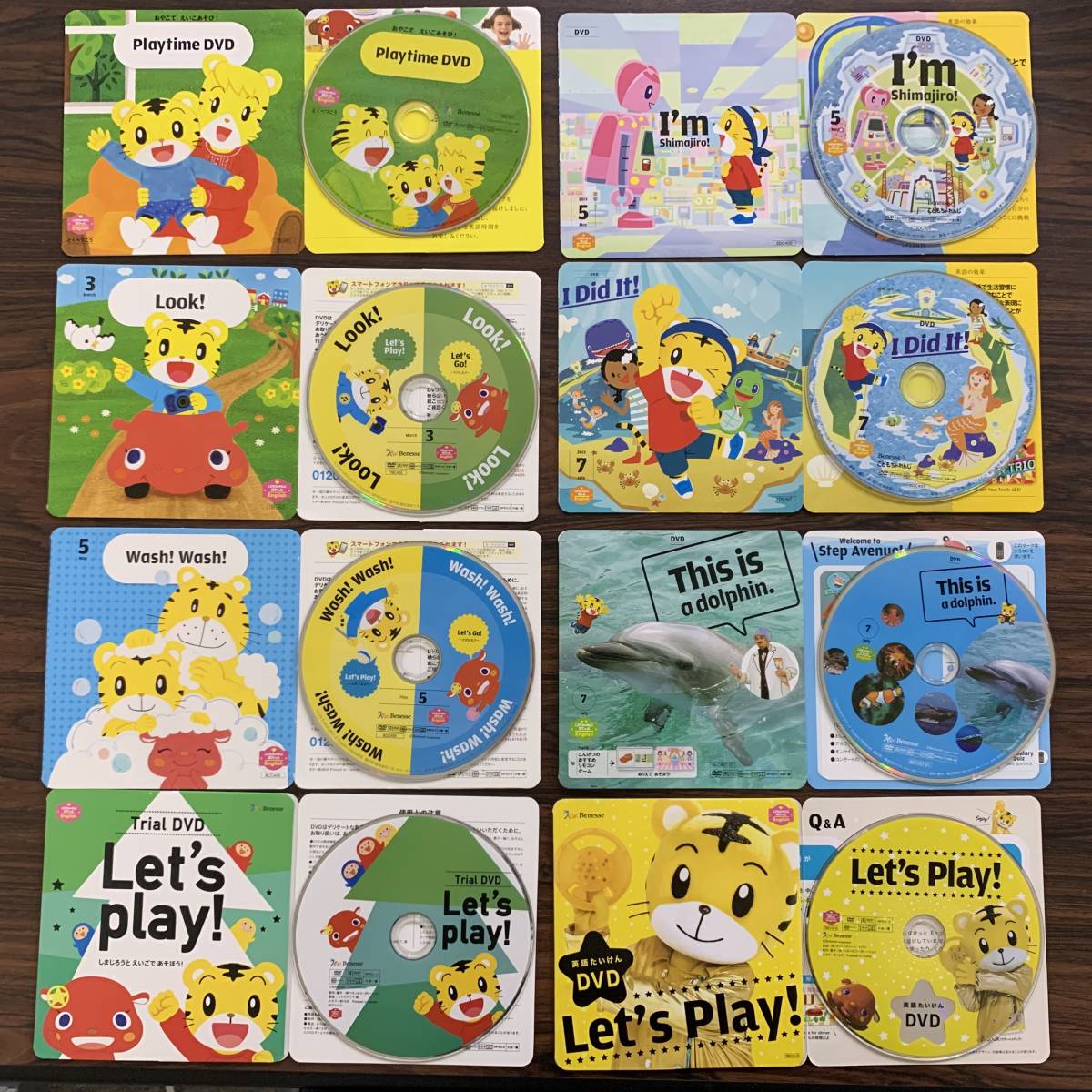 こどもちゃれんじ イングリッシュ ぽけっと DVD しまじろう DVD ピザ