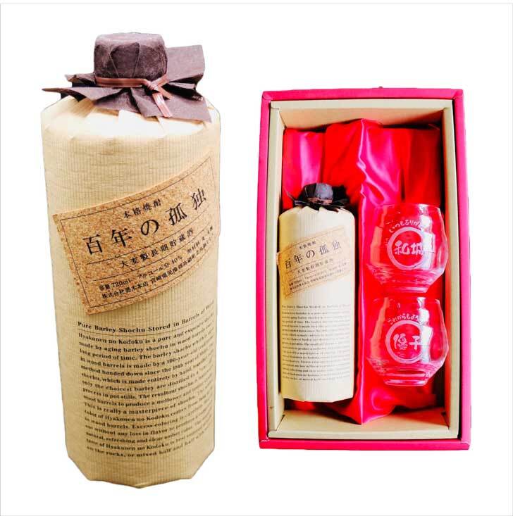 名入れ 焼酎 ギフト【 百年の孤独 本格焼酎 720ml 名入れグラス 2個