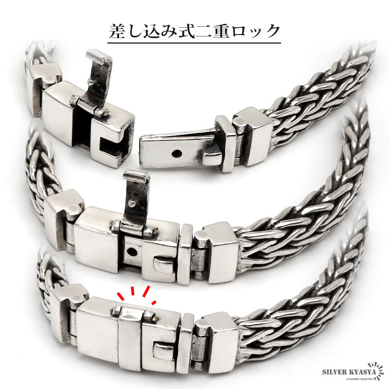 Hutul】レザー シルバー 編み込み ブレスレット シルバー925 メンズ