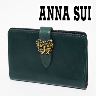 ANNA SUI - ANNA SUI アナ スイ 二つ折り財布 インザハートの通販 by