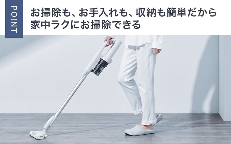 サイクロン式コードレススティック掃除機【MC-SB35K-A】 Panasonic