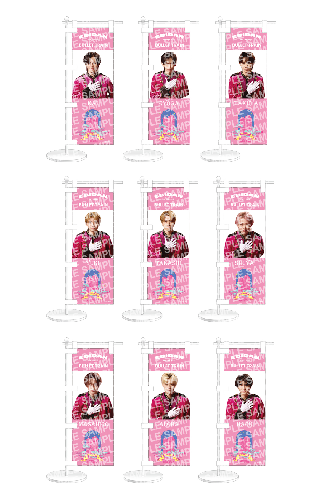 EBiDAN @Loppi・HMV限定オリジナルグッズ発売決定！|グッズ