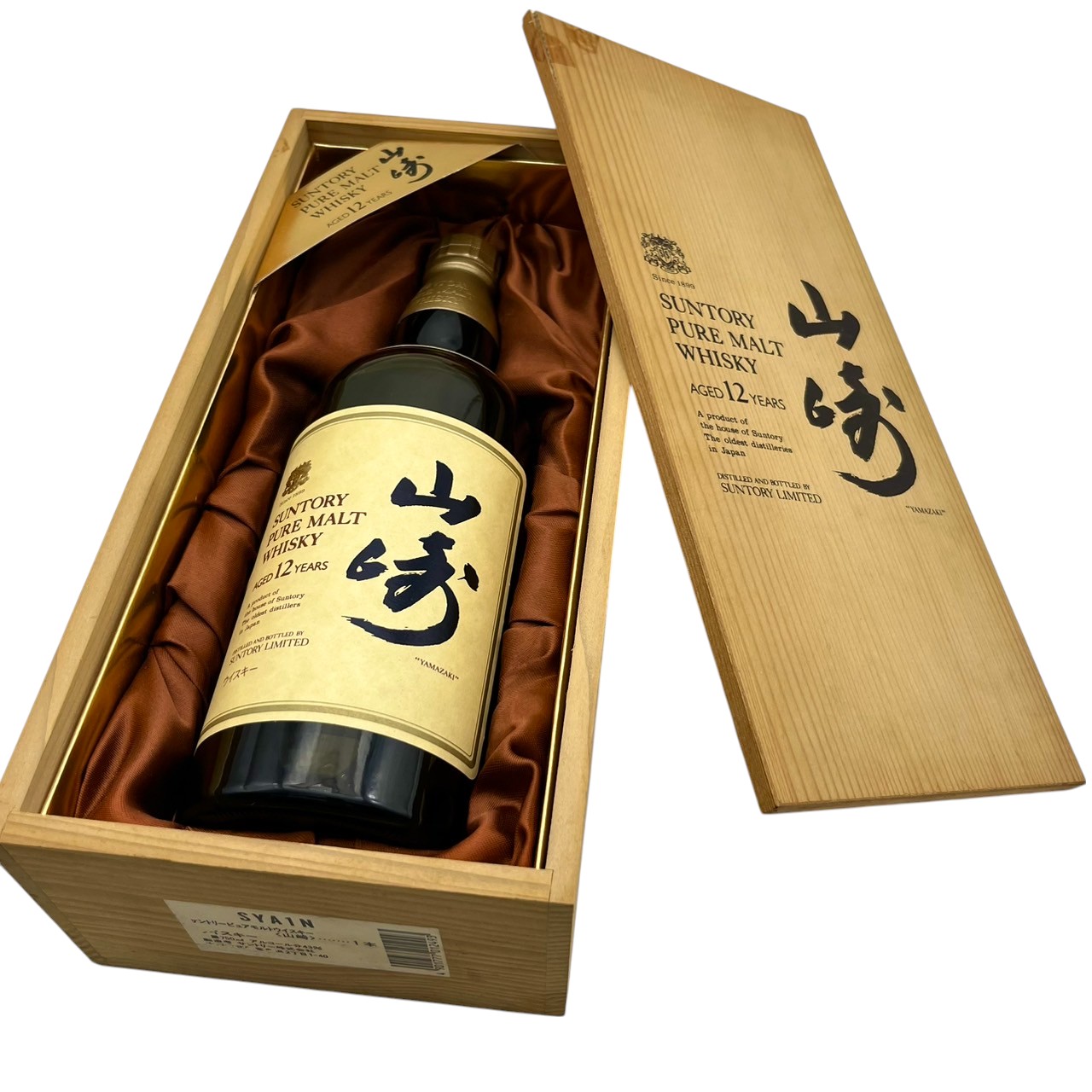 サントリー ピュアモルトウイスキー 山崎12年 特級 木箱 760ml