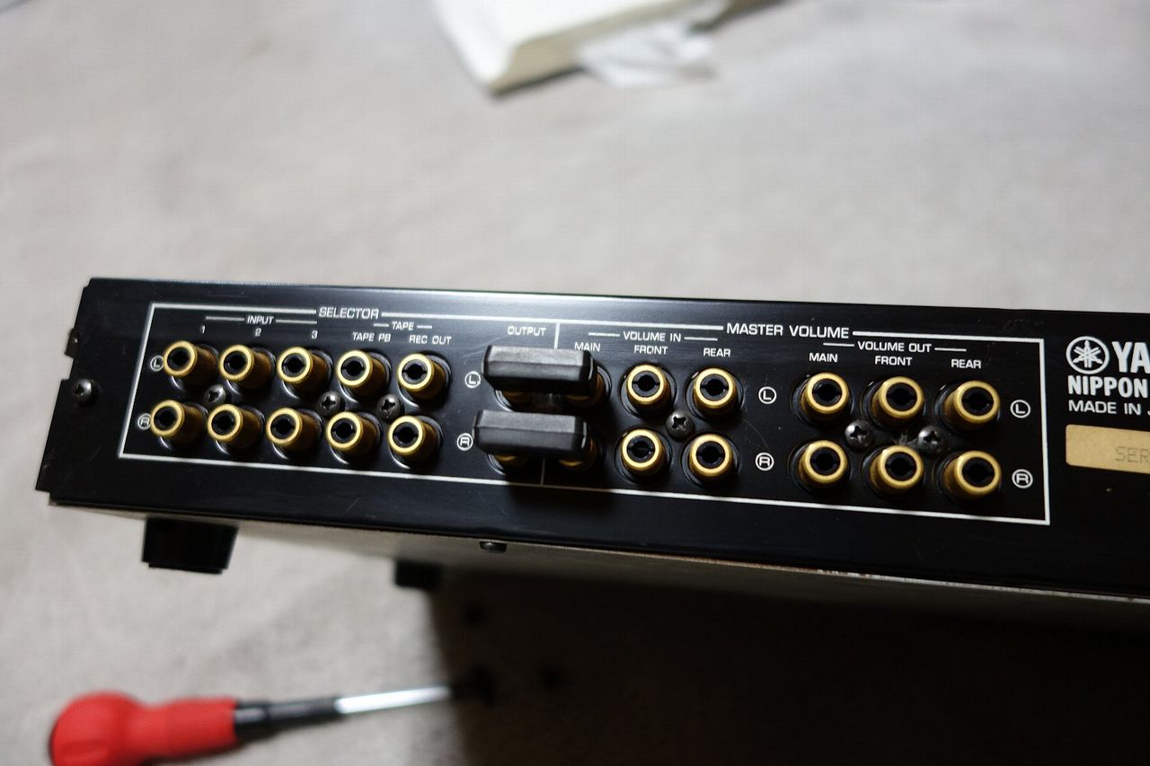 YAMAHA MVS-1 注文 マスターボリュームコントローラ/セレクター