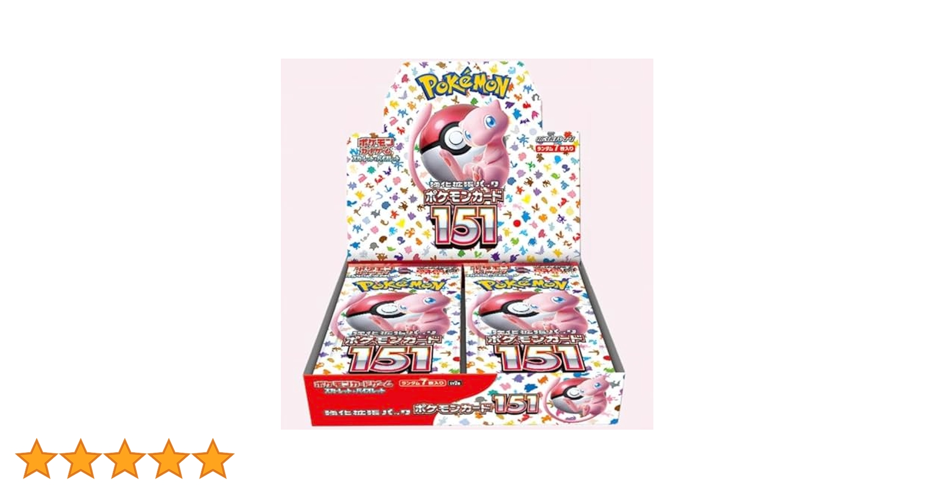 ポケモンカード 151 強化拡張パックシュリンク付未開封BOX