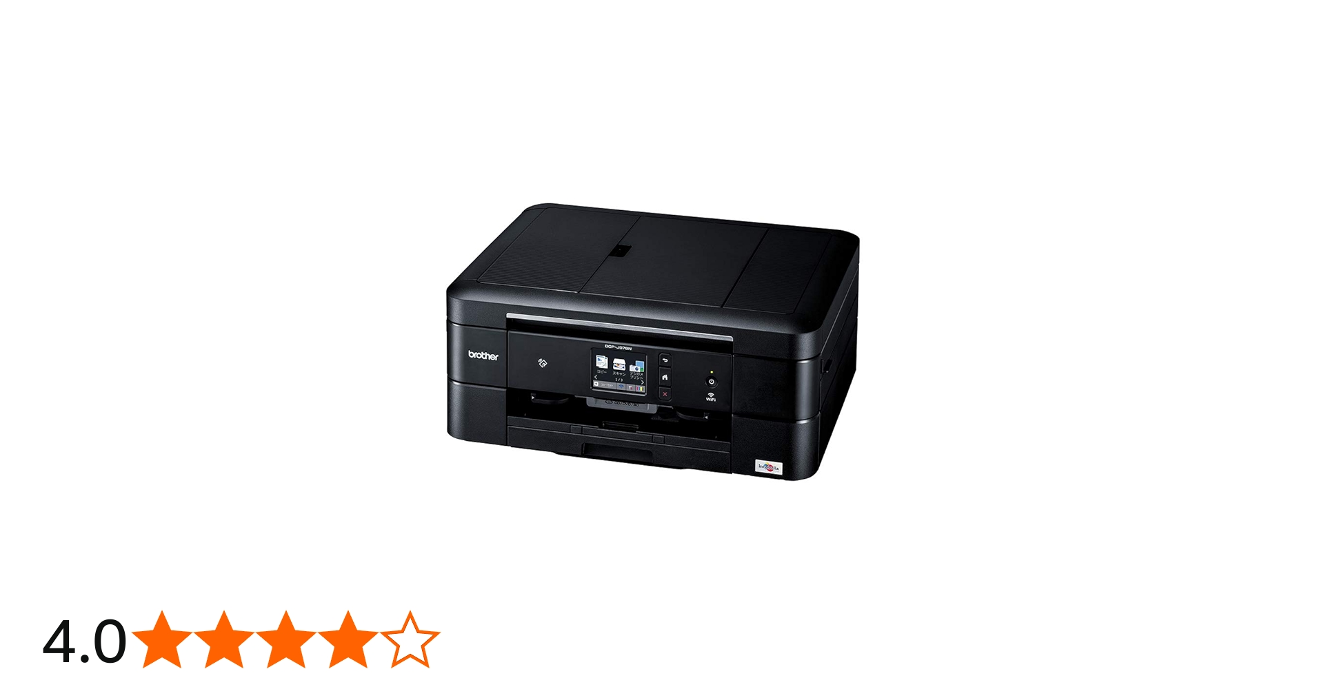 Amazon.co.jp: (旧モデル) ブラザー プリンター A4 インクジェット複合