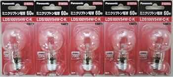 Amazon | 【パナソニック】 (5個セット) LDS100V54W・C・K ミニ