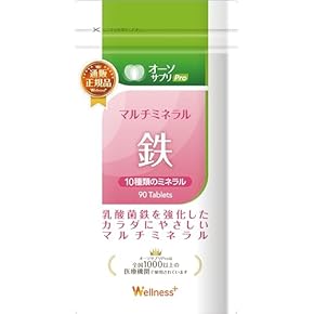 Milife ミネラルサプリメント 720mL スギ薬局 ポイント交換サイト