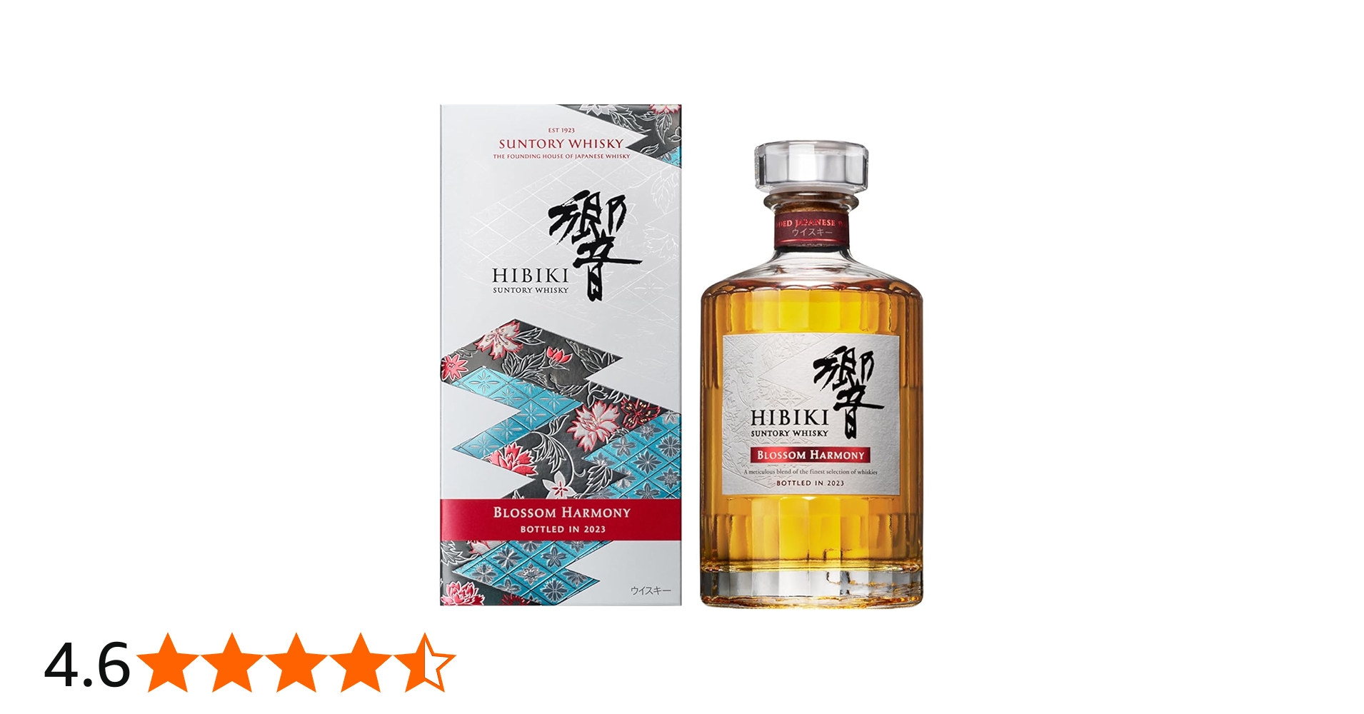 Amazon.co.jp: サントリー 響 BLOSSOM HARMONY ブロッサムハーモニー