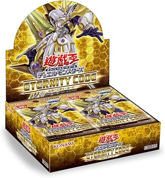 Amazon.co.jp: 遊戯王OCG デュエルモンスターズ ETERNITY CODE BOX