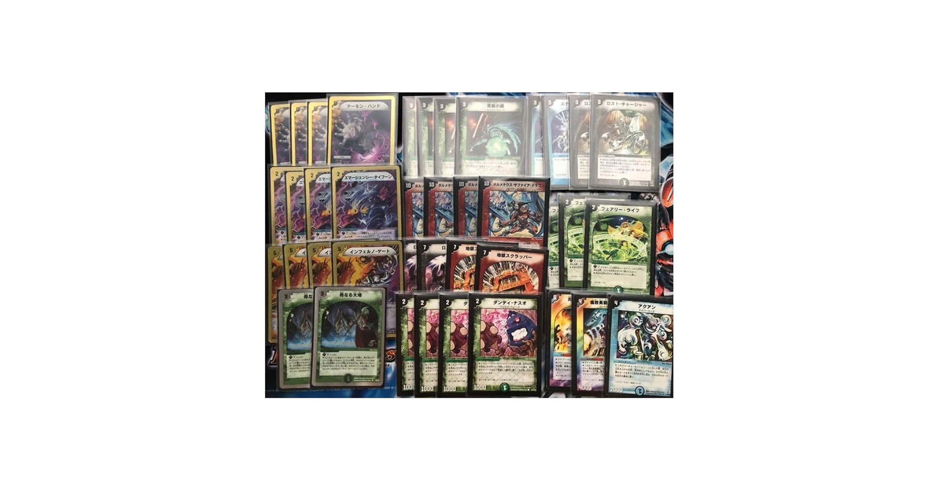 X7 2006年環境tier1茄子ゲートサファイアデッキ X7 2006年環境tier1