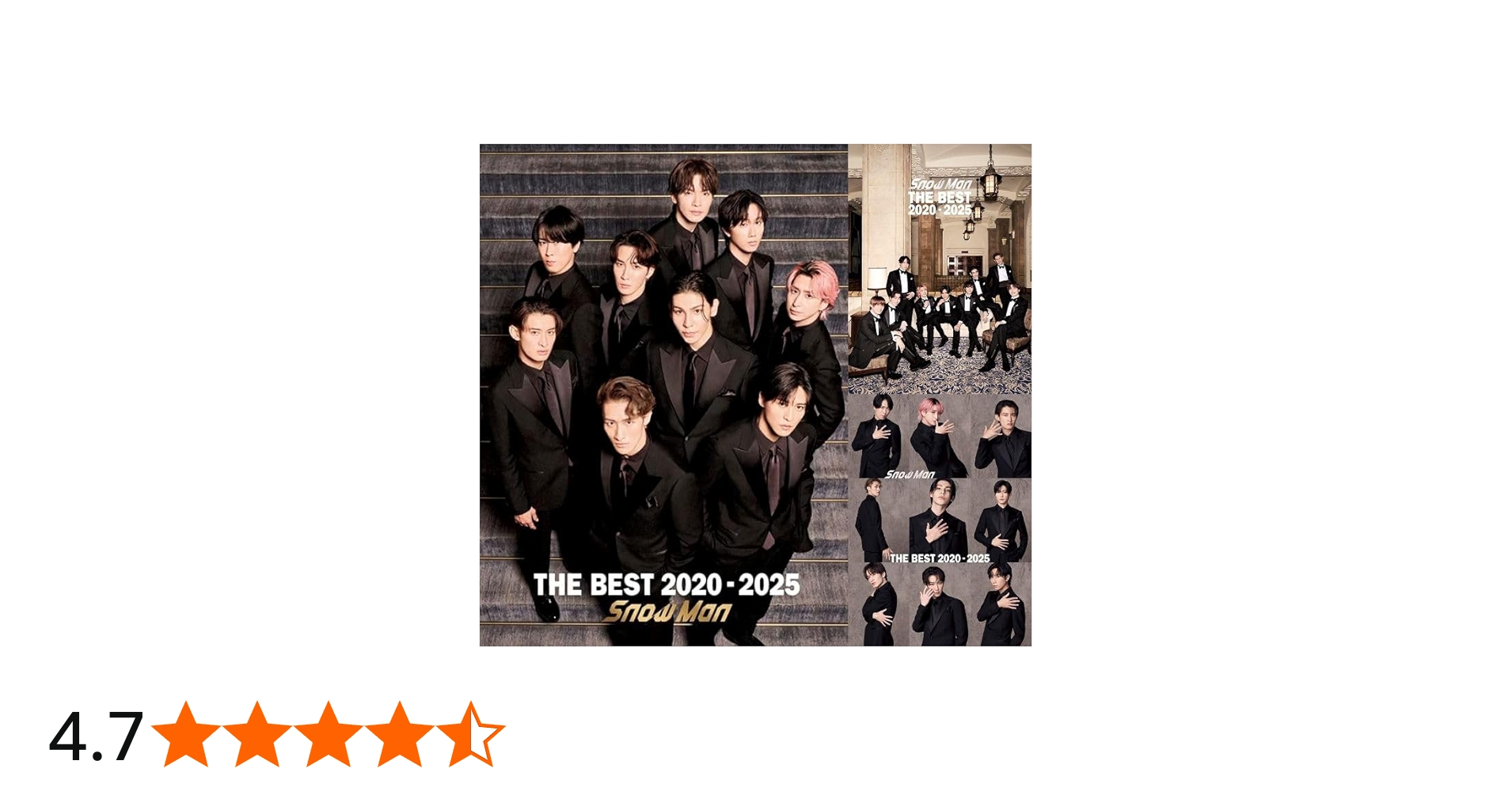 Amazon.co.jp: 【限定特典付き3形態セット(DVD)】 Snow Man THE BEST