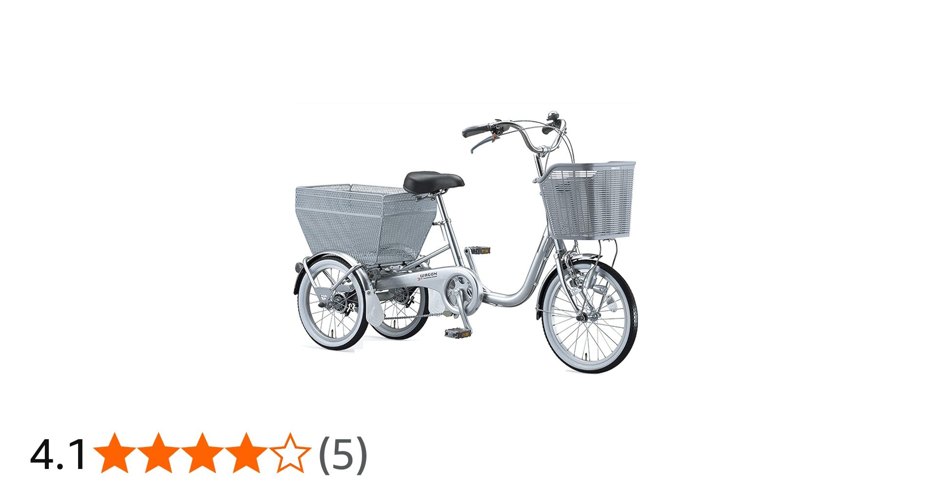 Amazon | ブリヂストン(BRIDGESTONE) ブリヂストンワゴン シングル