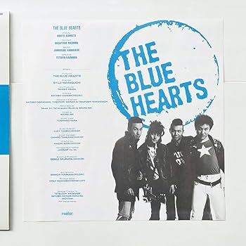 Amazon.co.jp: 希少盤 レコード〔 ザブルーハーツ - THE BLUE HEARTS