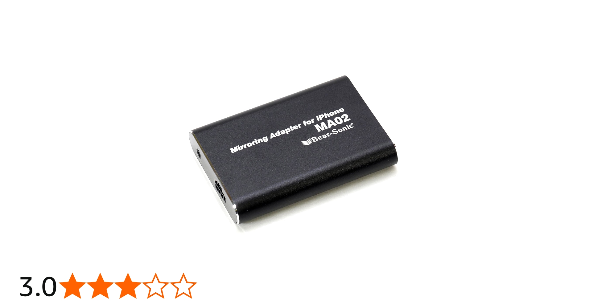 Amazon | ビートソニック 有線接続 ミラーリングアダプター iPhone