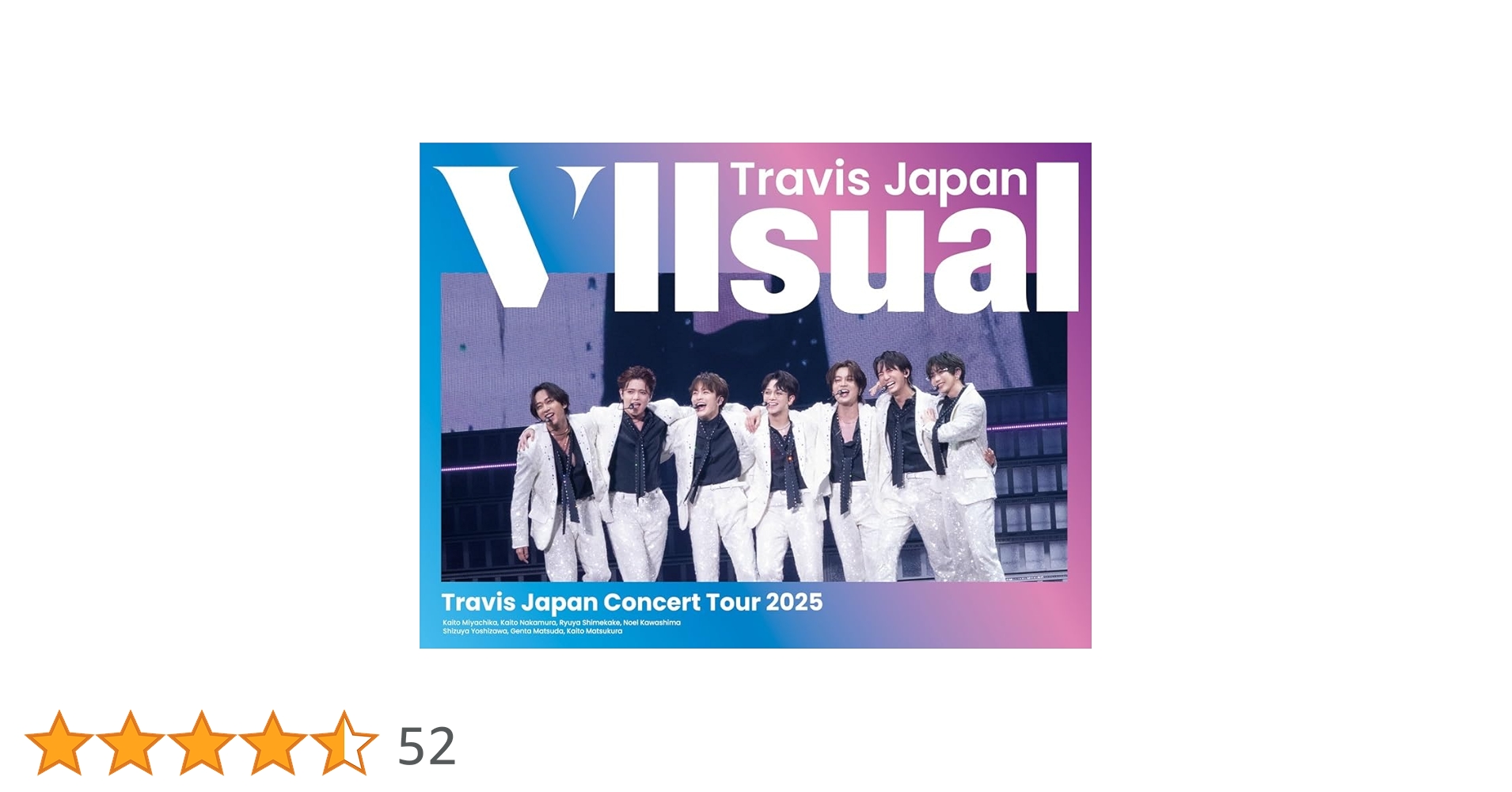 Travis Japan VIIsual 完全生産限定盤 DVD Amazon.co.jp: Travis Japan