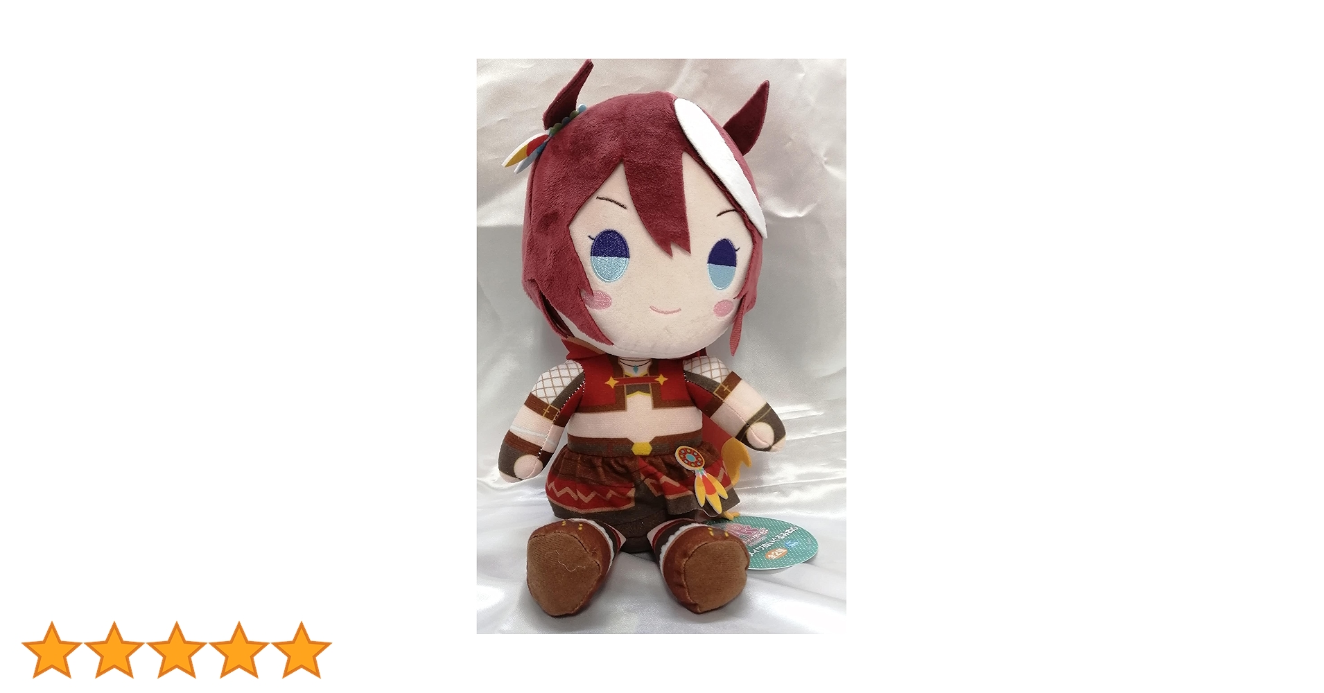 トウカイテイオー BIGぬいぐるみ トウカイテイオー ぬいぐるみ