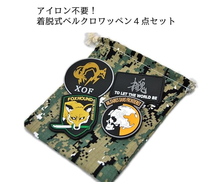 JADEX 公式アカウント03ドイツ、フリードリヒアウグスト一世メダル珍品