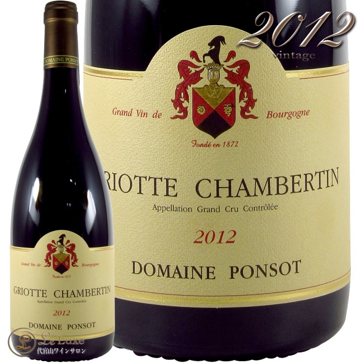 1_000000005237.jpg?1678209904