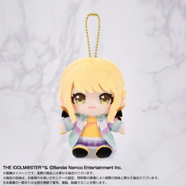 学園アイドルマスター】Chibiぬいおすわりマスコット 藤田 ことね