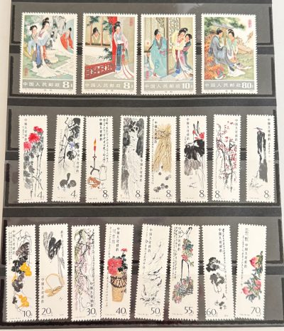 中国切手おまとめ9ヒンジ跡有難有含 一部裂け有 中国切手おまとめ9