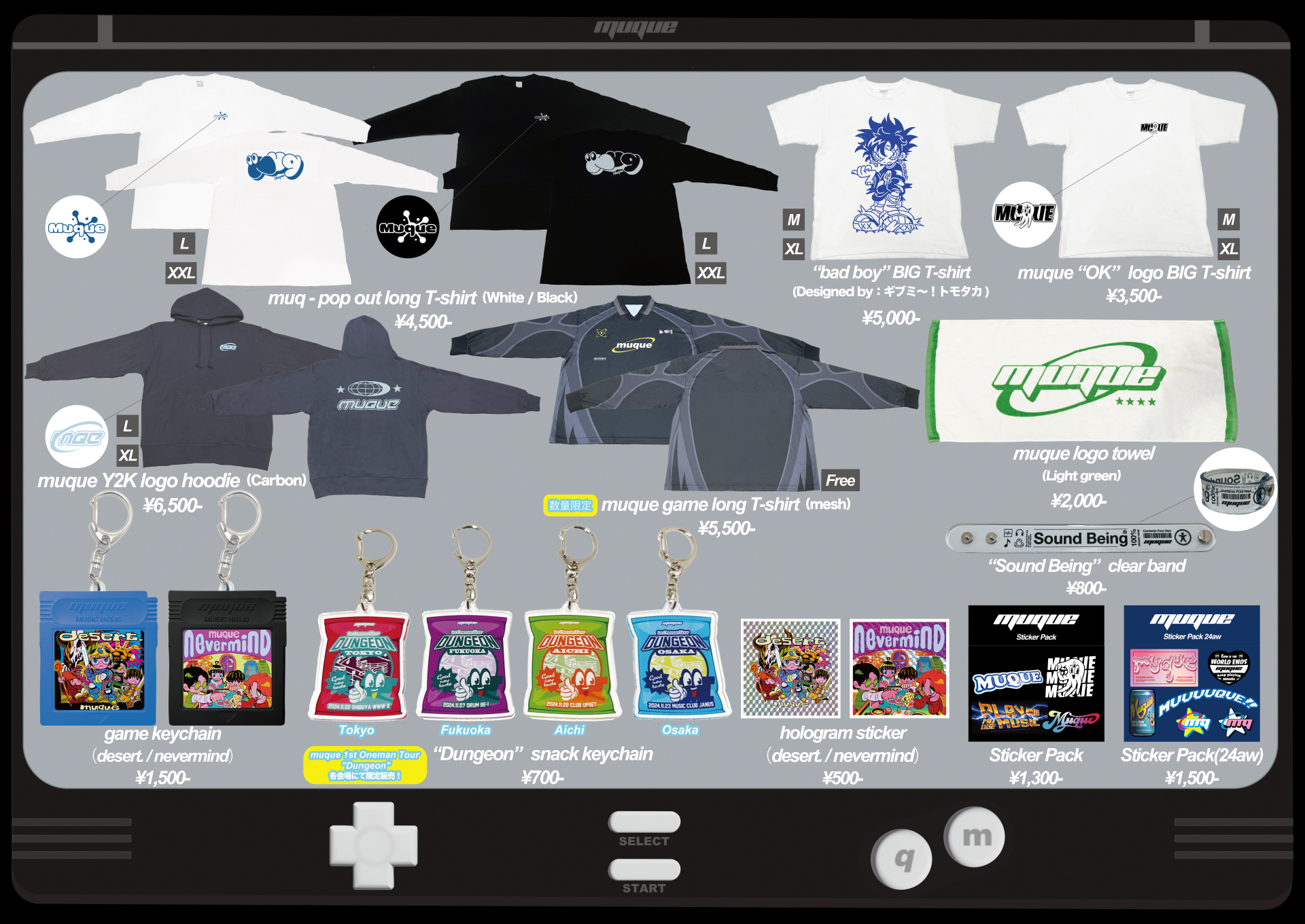 Goods】New Goods公開！ | muque Official Web Site