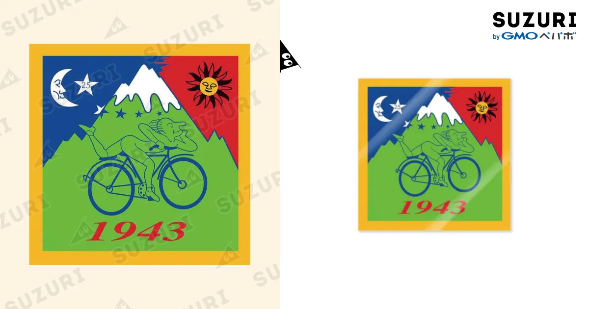 ブロッターアート アルバート・ホフマン ダッチ・ゴッホ 自転車の日