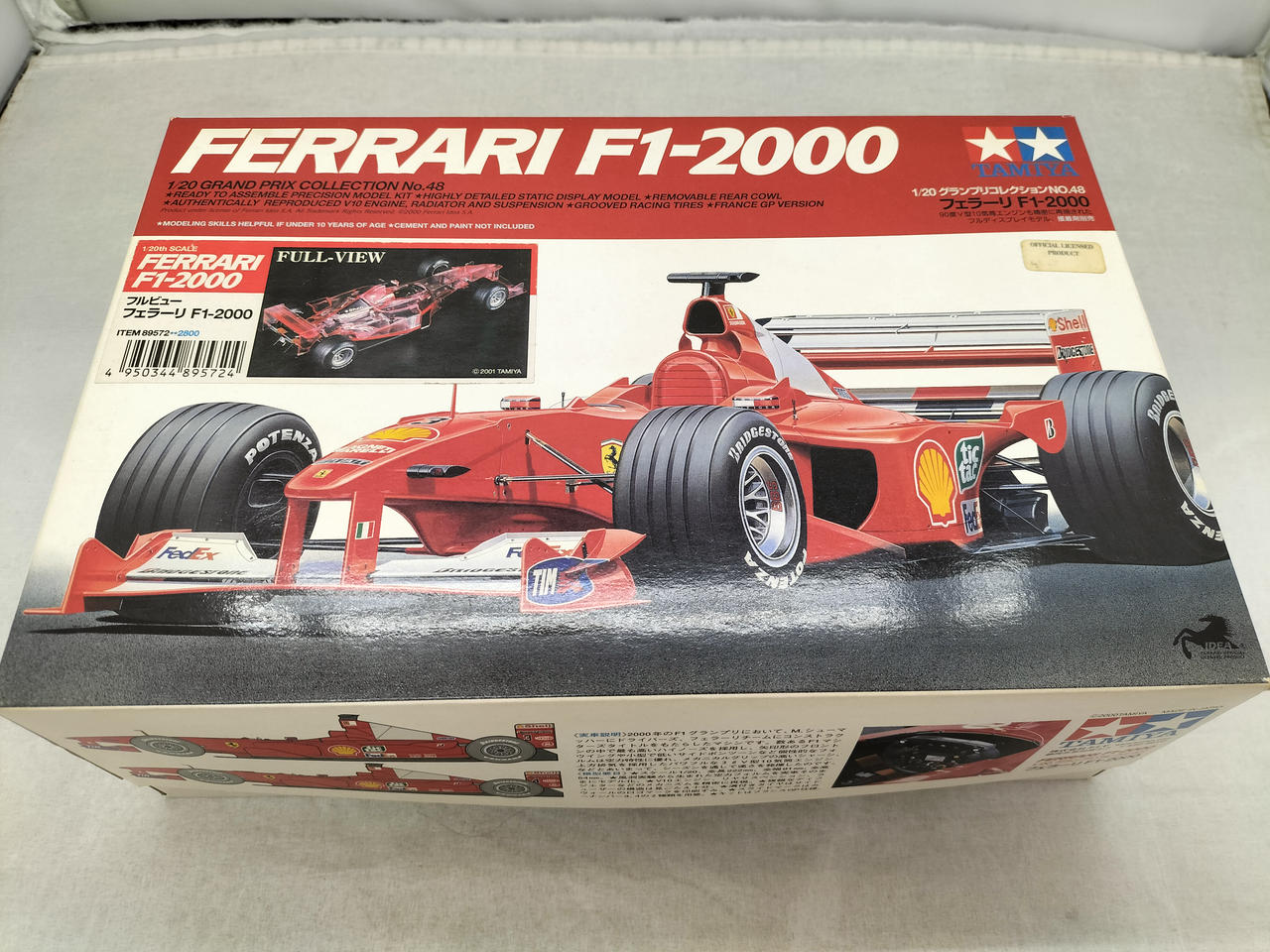 Ferrari F1 プラモデルキット 4点セット タミヤ Ferrari F1 プラモデル