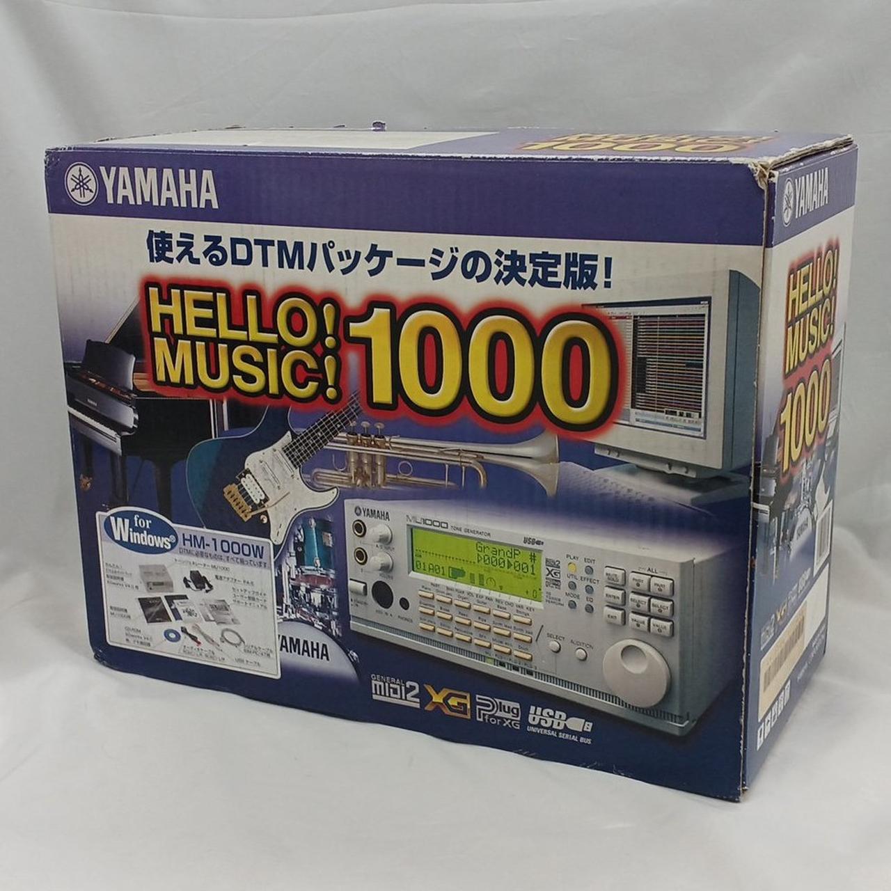 YAMAHA ヤマハ MU2000 音源モジュール YAMAHA MU 2000 TONE GENERATOR