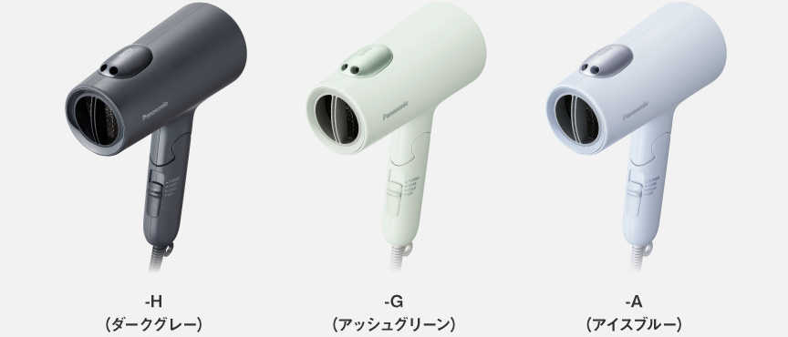 概要 ヘアードライヤー イオニティ EH-NE7N | ヘアケア（ドライヤー