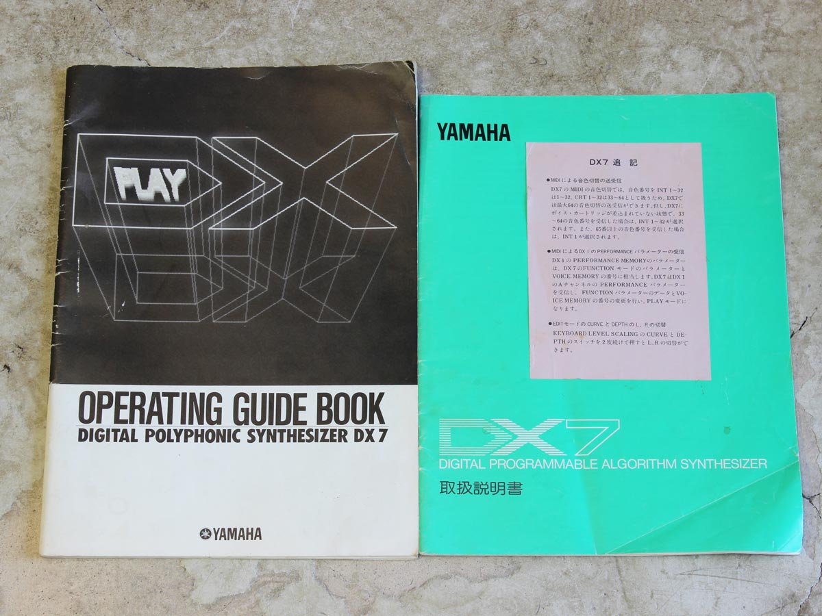 YAMAHA SG700 タグ、取扱説明書付属 ヤマハ | SG - エレキギター - 概要