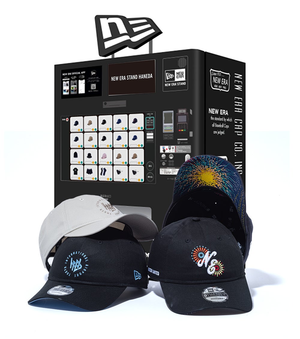 ニューエラ】ニューエラ自動販売機、NEW ERA STAND羽田空港限定