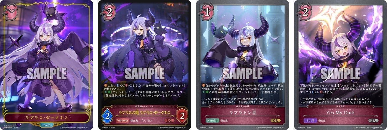 シャドウバースエボルヴ 黒銀のバハムート 4BOX シュリンク付き 再販