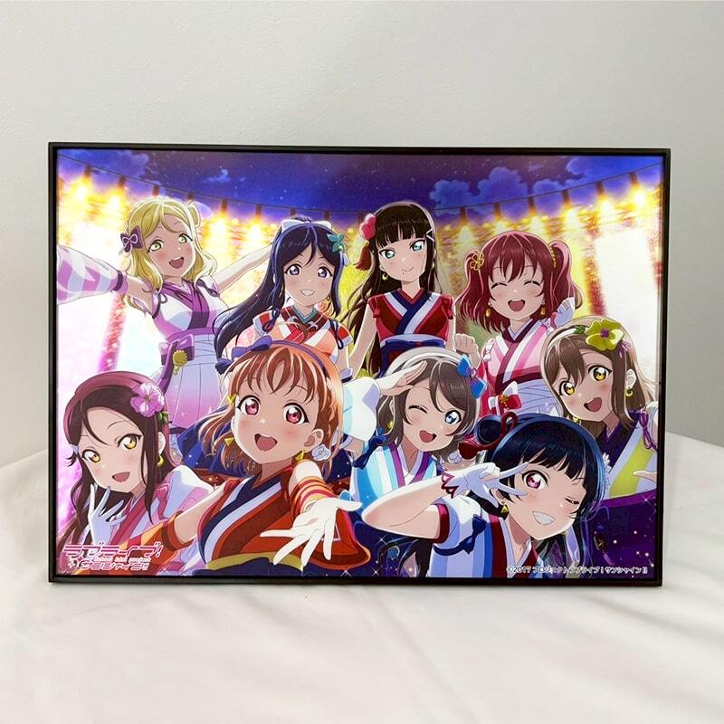 ラブライブ！サンシャイン!! パブミラー 未熟DREAMER ver