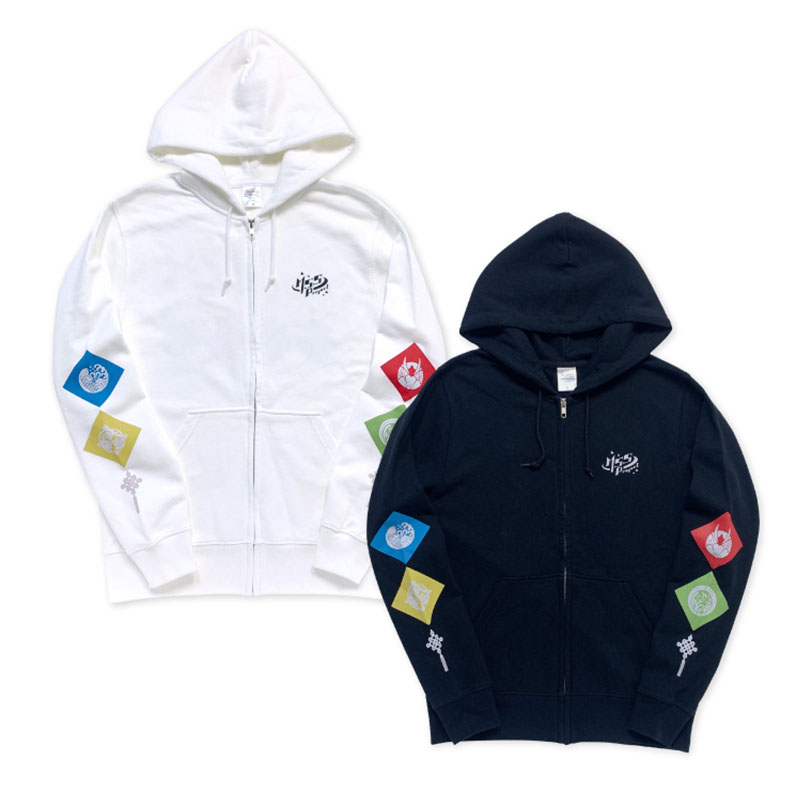 米津玄師 パーカー M】米津玄師 ティースくんパーカー Mサイズ 米津玄師