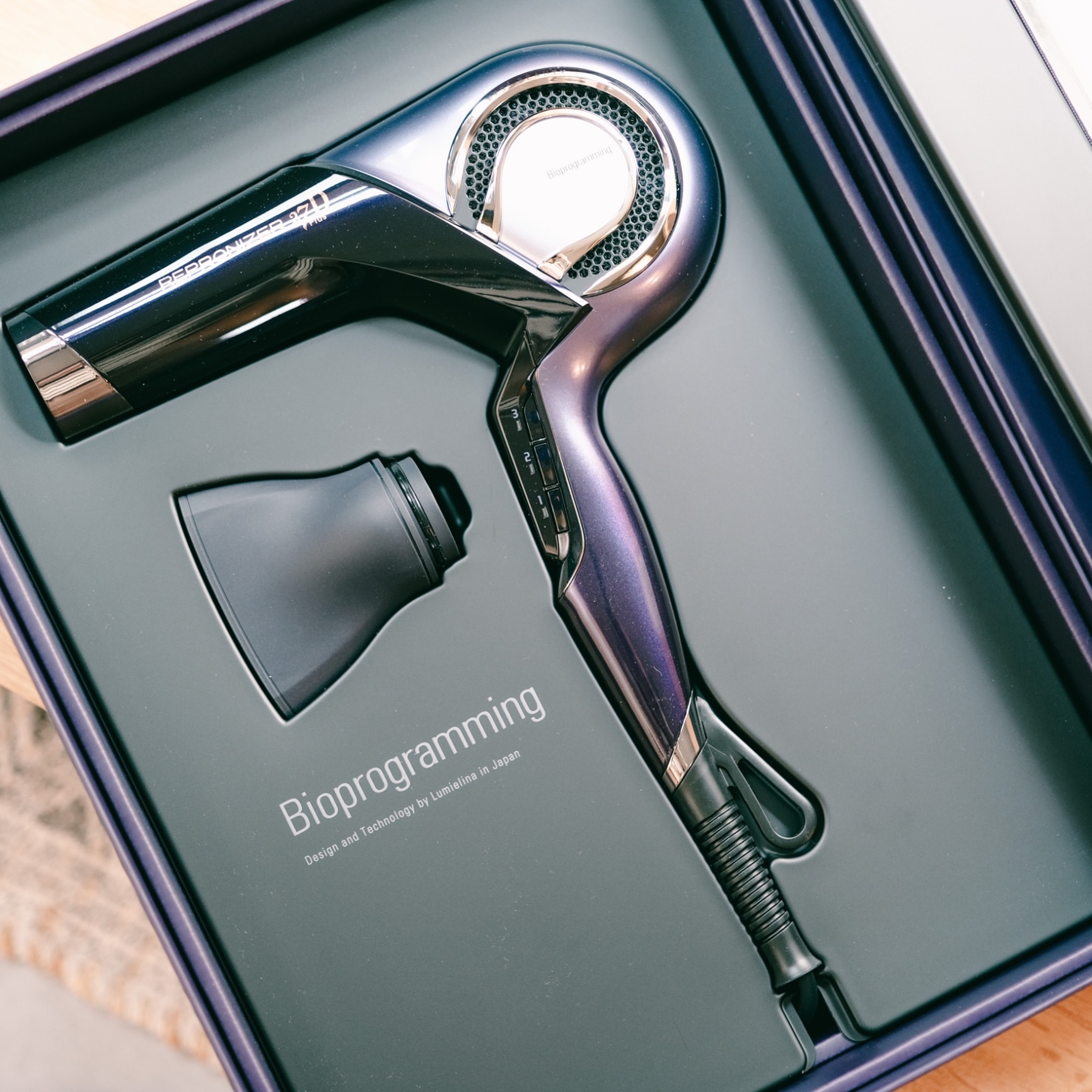 レプロナイザー 27D Plus | REPRONIZER 27D Plus 【送料無料】バイオ