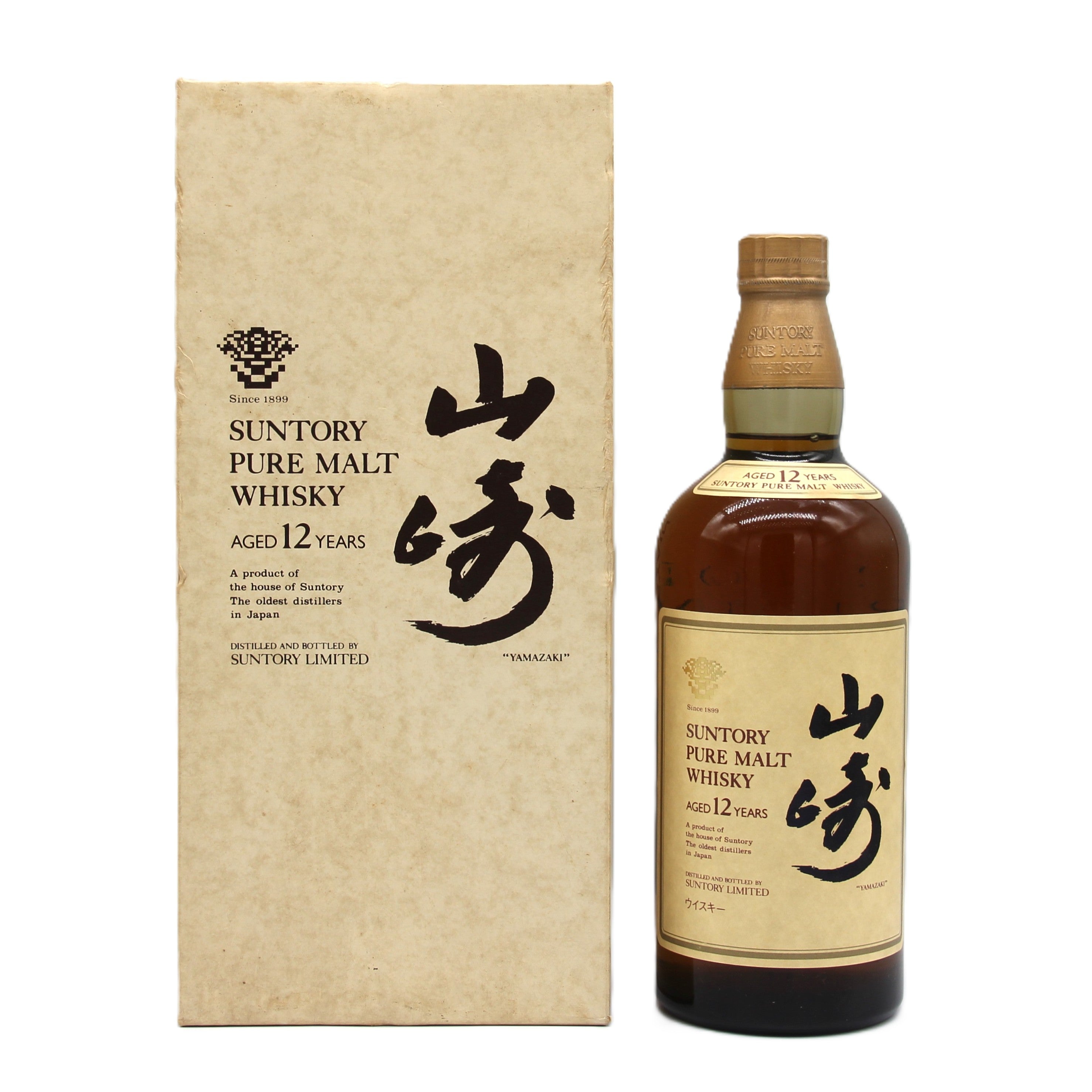 サントリー ピュアモルト ウイスキー 山崎12年 旧ボトル 金花 43