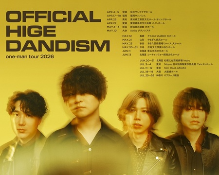 Official髭男dism フライヤー Official髭男dism、カウントダウン付き