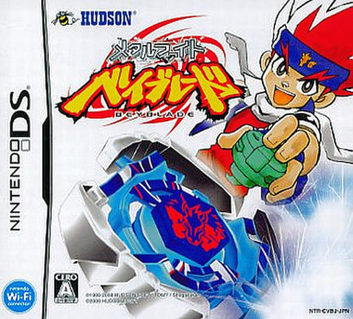 楽天市場】【DS】メタルファイト ベイブレード 爆誕!サイバーペガシス