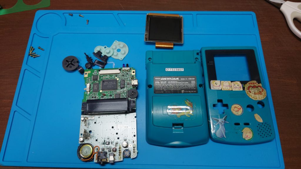 作り方写真解説】GAMEBOY COLORの分解アート | 金欠ぱとろん 技術日記