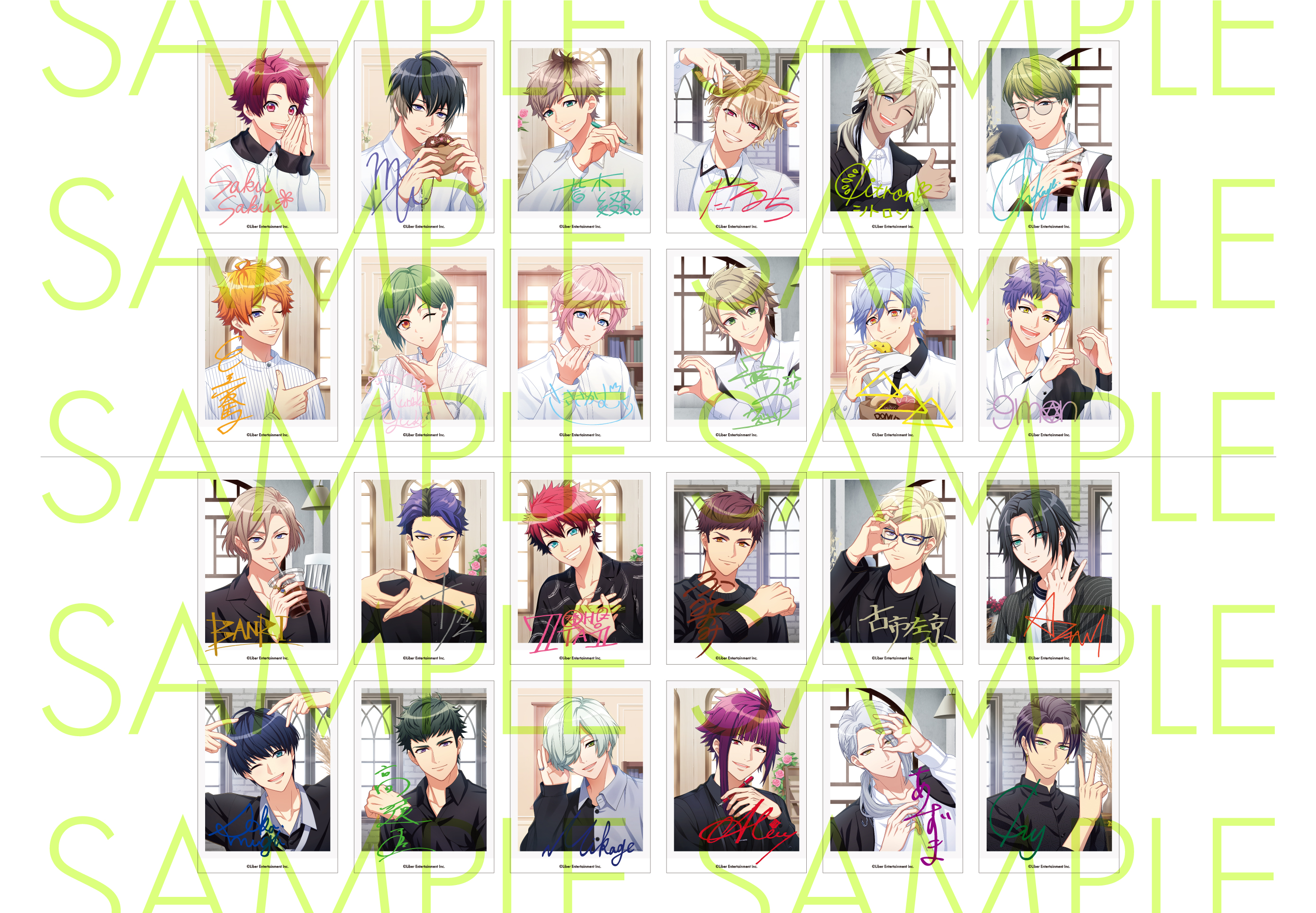 公式】A3！（エースリー）