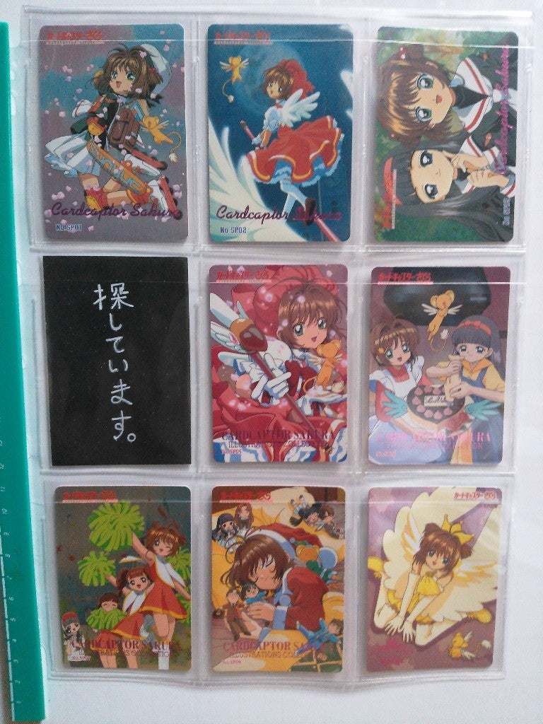 カードキャプターさくら アマダ PPカード part1 ノーマルコンプ（36