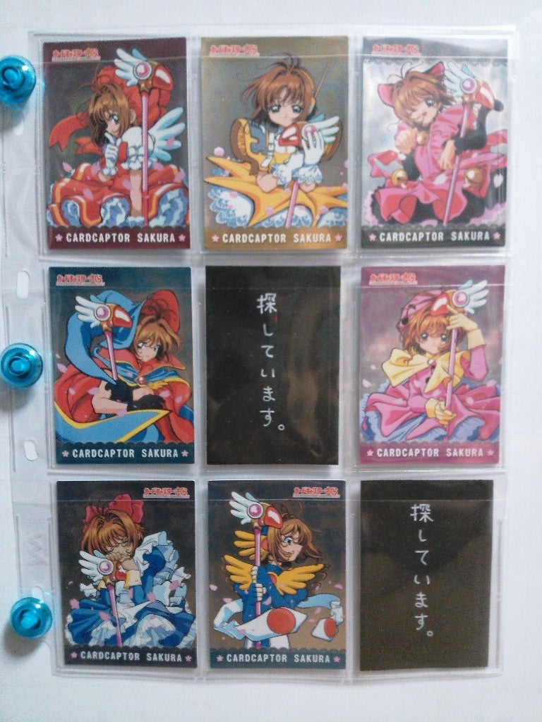 カードキャプターさくら トレーディングカード S13 天田印刷 天田印刷