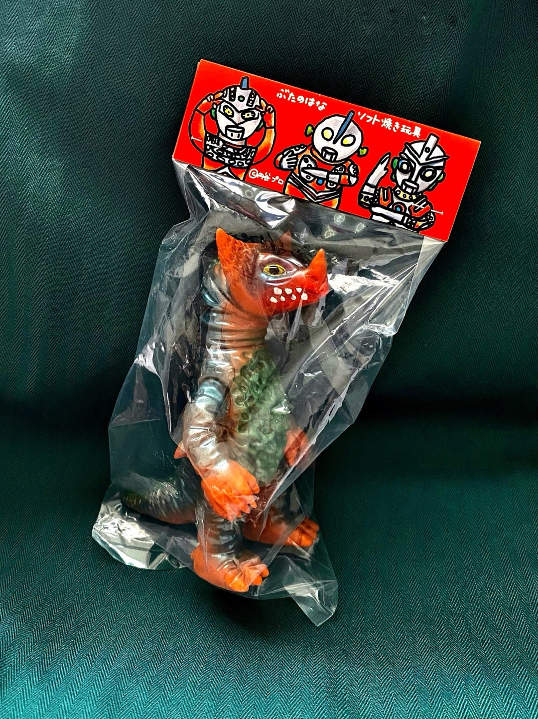 ぶたのはな ソフト焼き玩具 ソフビ ガマス 黄緑色成型 ぶたのはな