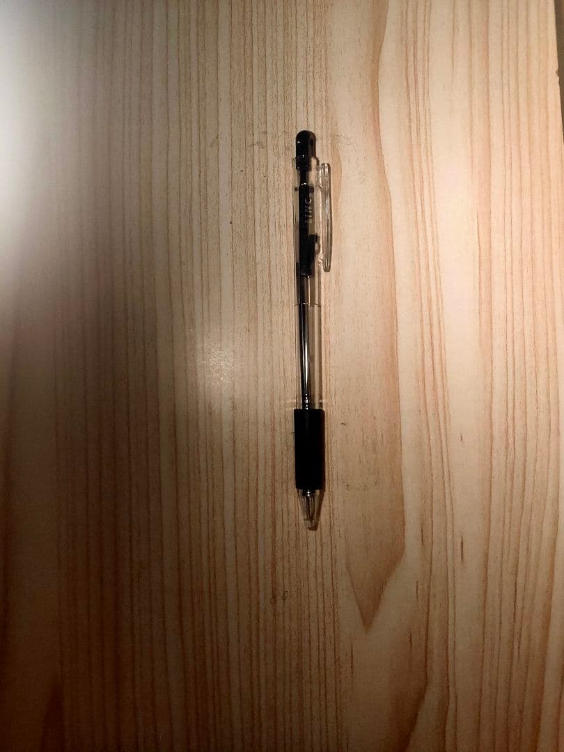 [期間限定] 限定2本 デート費用に捧げるラブエナジーペン